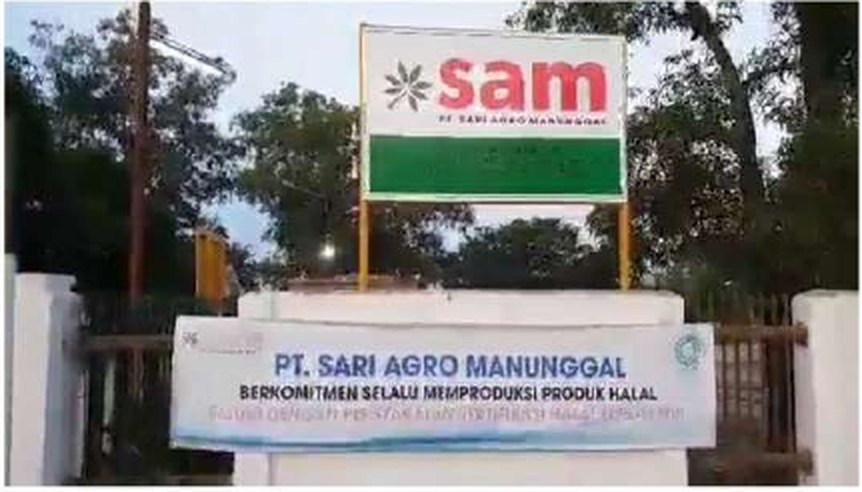 PT Sari Agro Manunggal factory entrance